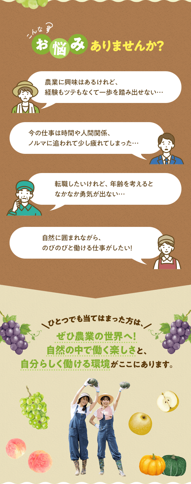 sp_contents01_bg