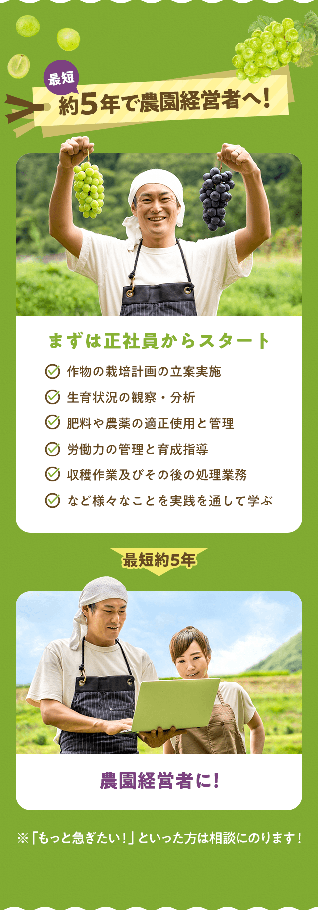 sp_contents03_bg